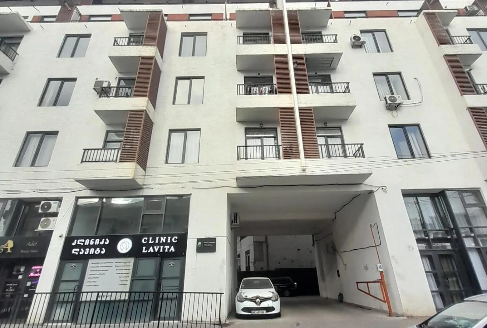 Panorama Apartment Tiflis
